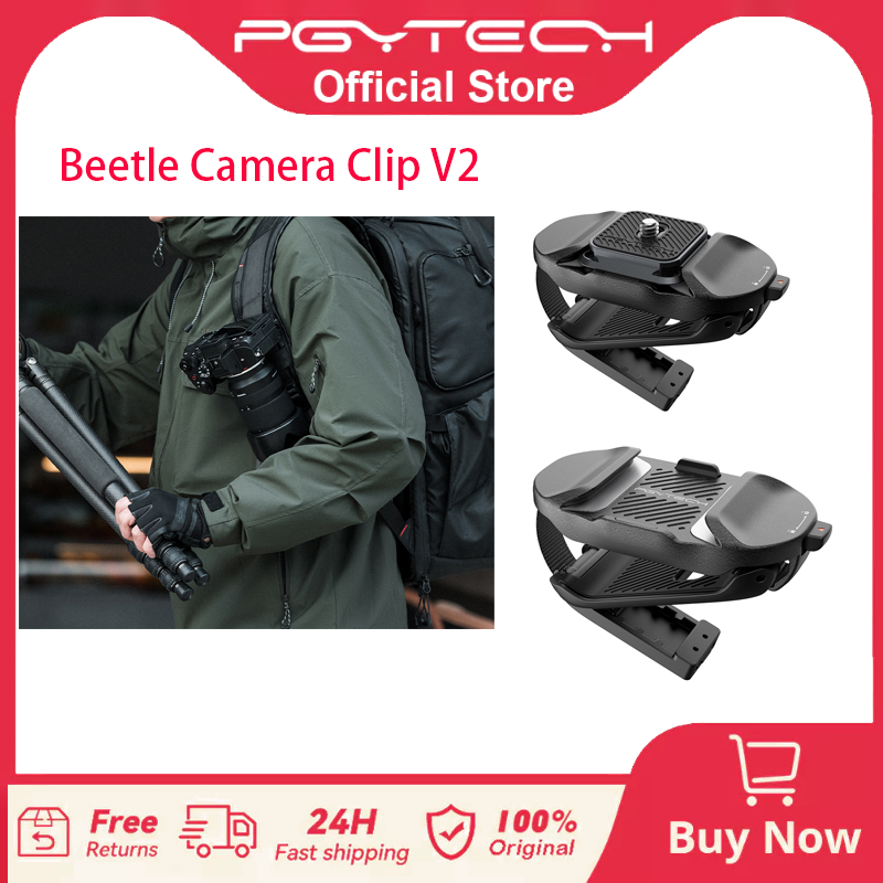 Peak Design Clip - PGYTECH Beetle V2 Camera Clip (Clip