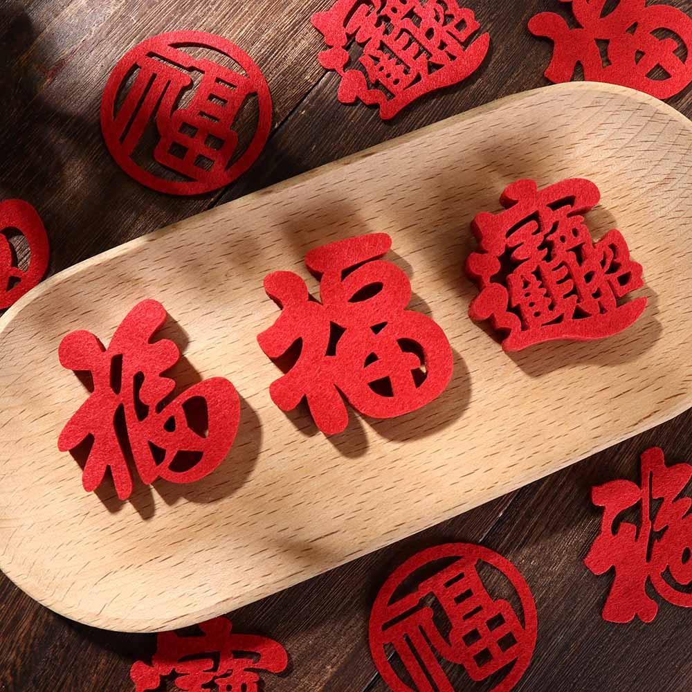 Photography Of The Year - Chinese New Year Window Decorations Fortune