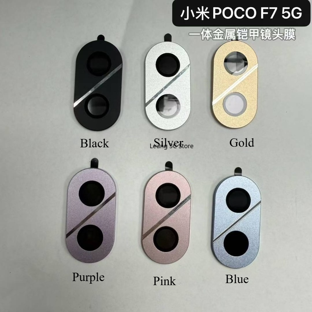 Photography Kit Xiaomi - Metal Lens Film for Xiaomi POCO