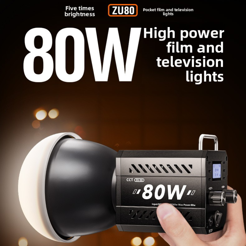 ZU80 80w Handheld Exterior Lam - Photography Of The Year บทวิจารณ์และราคา