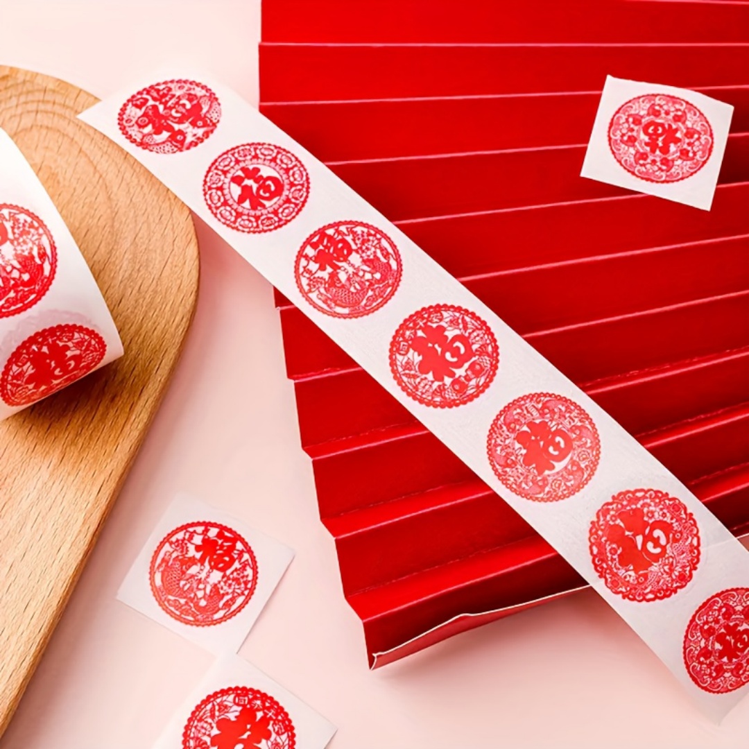 Chinese New Year Fu Character  - Photography Of The Year บทวิจารณ์และราคา