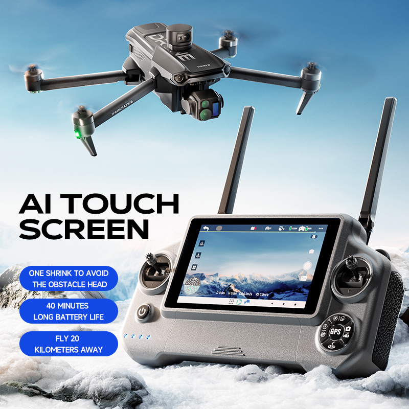 Wing 6 GPS Aerial Photography  - Photography High Key บทวิจารณ์และราคา