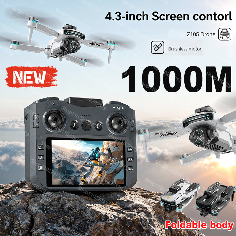 New Z105 Drone 8K Professional - Photography High Key บทวิจารณ์และราคา