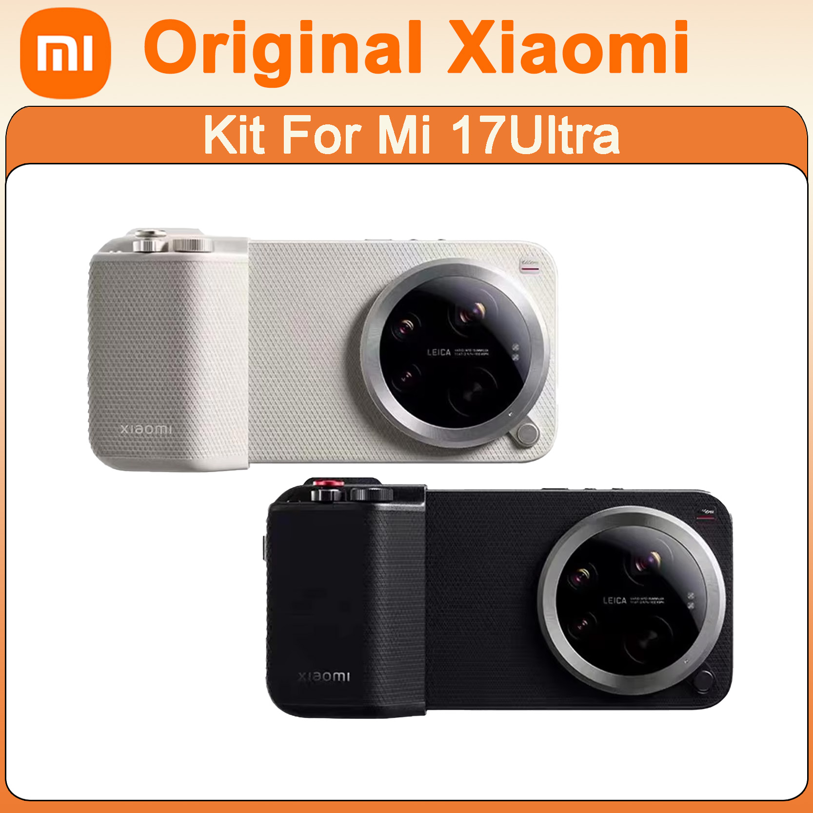 Original Xiaomi Mi 17Ultra Pro - Photography Kit Xiaomi บทวิจารณ์และราคา
