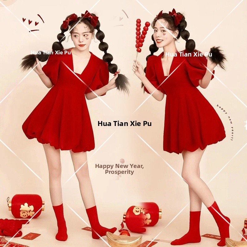 New Year Theme Red Sweet Art P - Photography Of The Year บทวิจารณ์และราคา