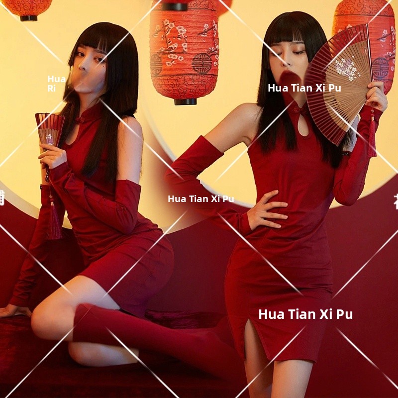 New Year Theme Red Sweet Art P - Photography Of The Year บทวิจารณ์และราคา