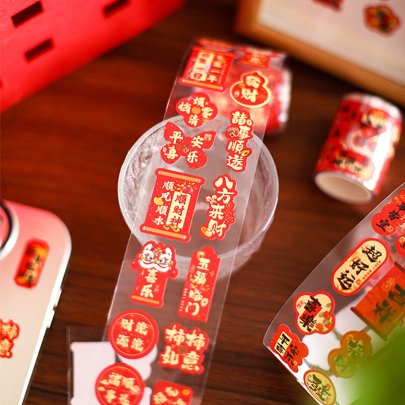 138pcs Chinese New Year Red Lu - Photography Of The Year บทวิจารณ์และราคา