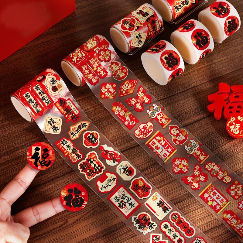 138pcs Chinese New Year Red Lu - Photography Of The Year บทวิจารณ์และราคา