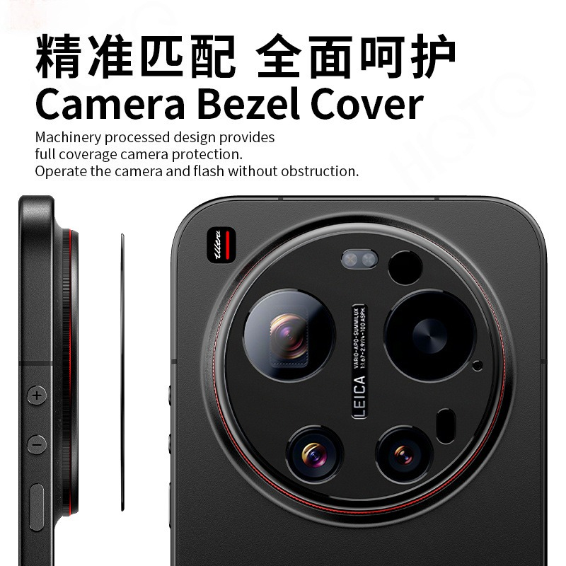 1-2 PCS Black Aluminum Metal R - Xiaomi Photography Kit 15 Ultra บทวิจารณ์และราคา