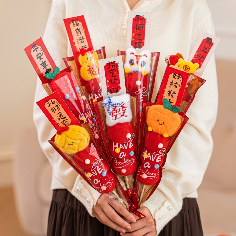 New Year decorations, plush or - Photography Of The Year บทวิจารณ์และราคา