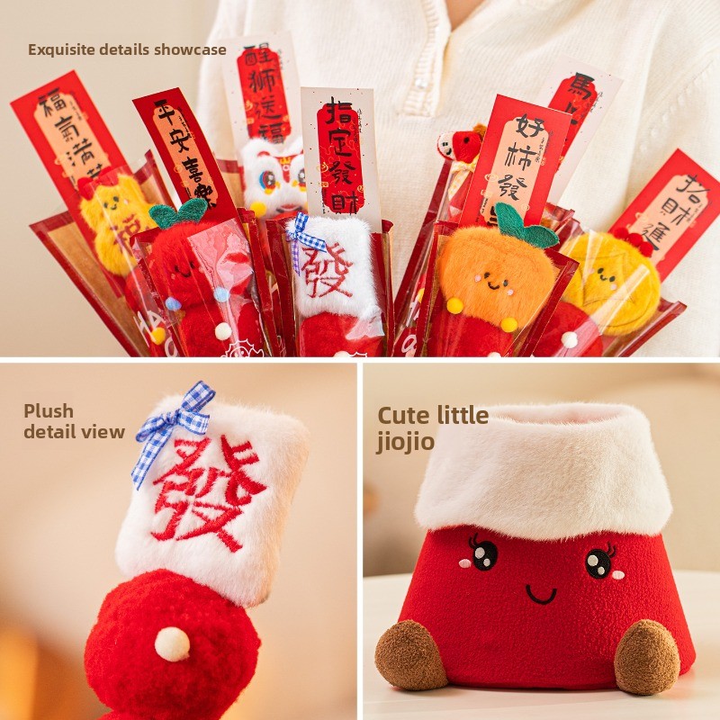 New Year decorations, plush or - Photography Of The Year บทวิจารณ์และราคา