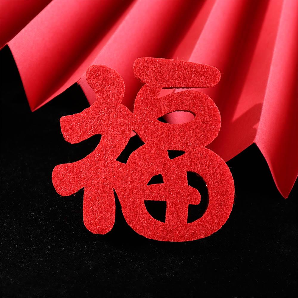 Chinese New Year Window Decora - Photography Of The Year บทวิจารณ์และราคา