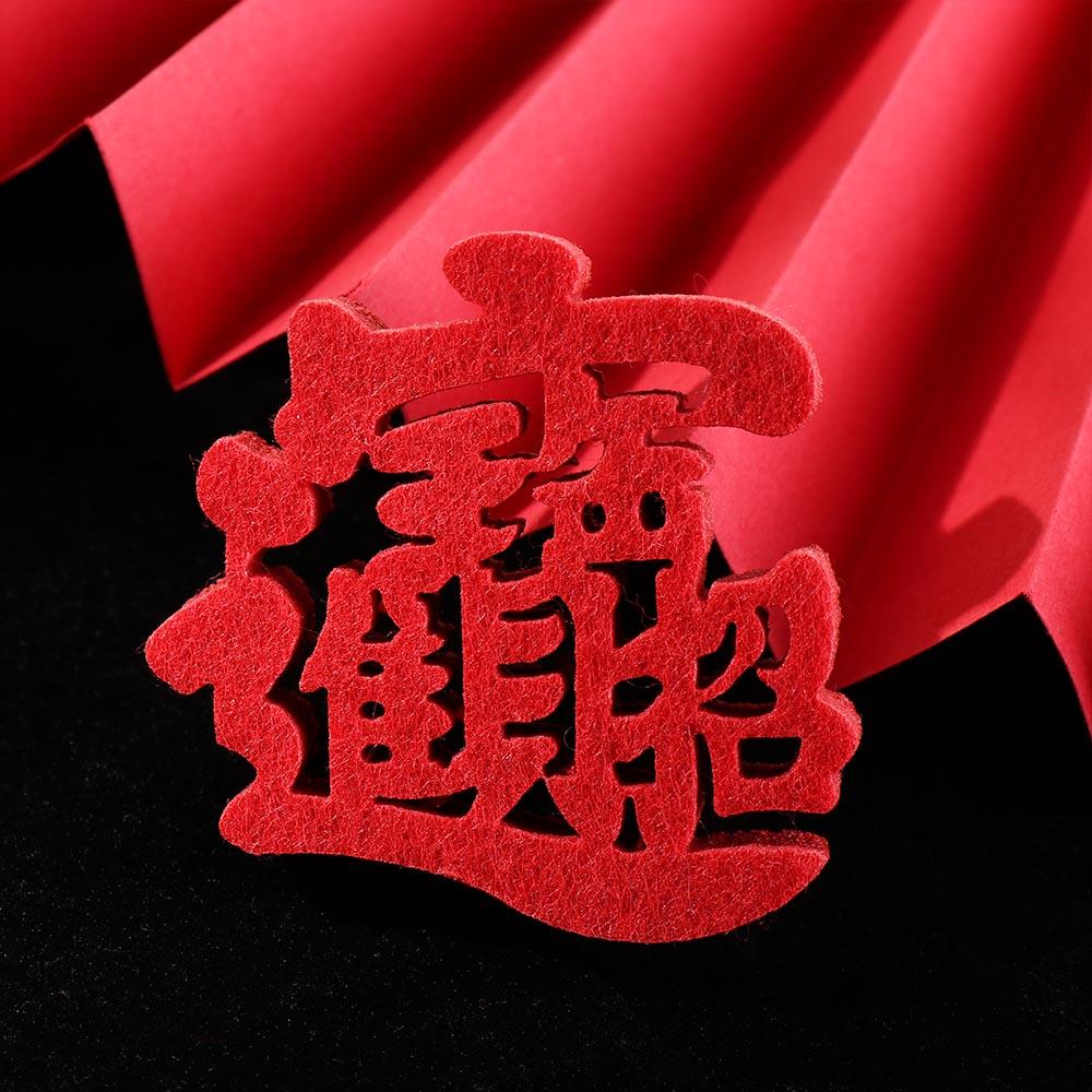Chinese New Year Window Decora - Photography Of The Year บทวิจารณ์และราคา