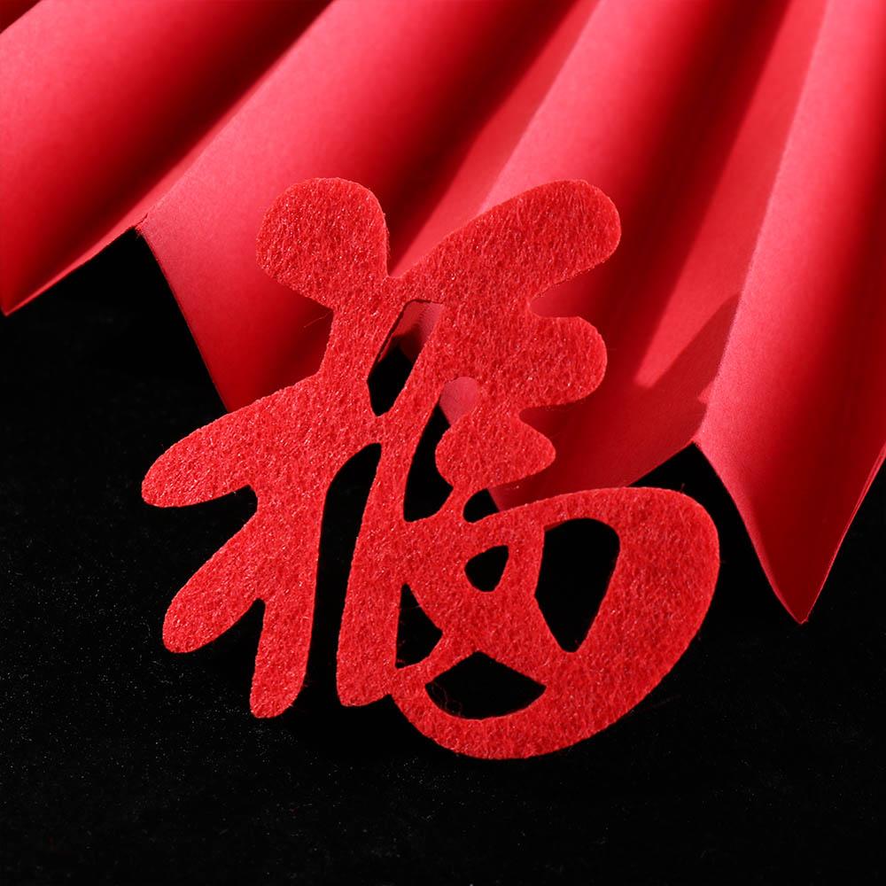 Chinese New Year Window Decora - Photography Of The Year บทวิจารณ์และราคา