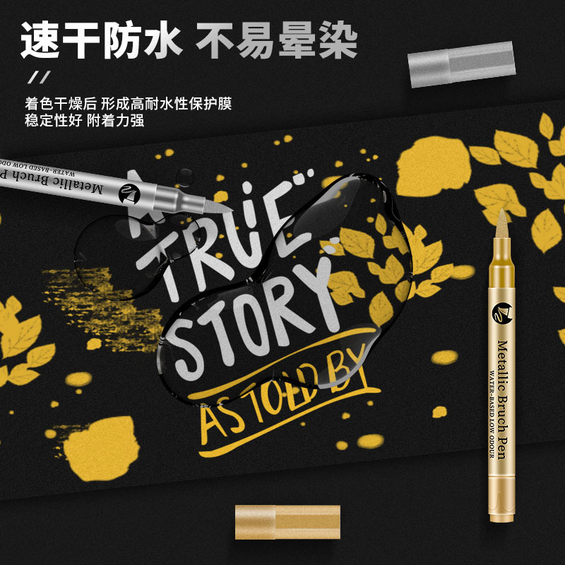 2-12 Pcs DIY Waterproof Paint  - Photography Design บทวิจารณ์และราคา