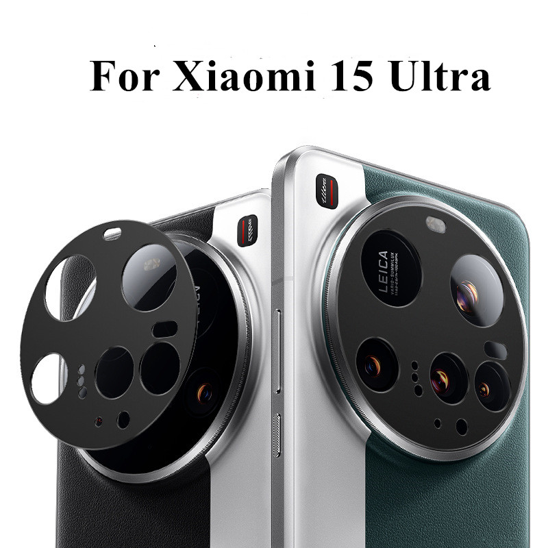Black Metal Camera Bezel Stick - Xiaomi Photography Kit 15 Ultra บทวิจารณ์และราคา
