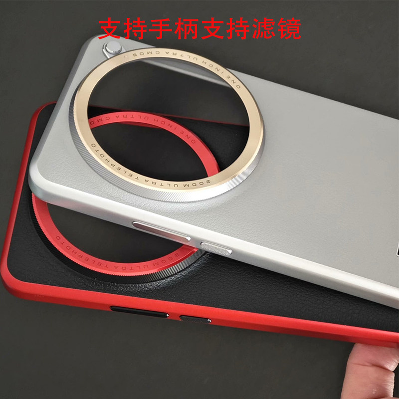 Original photography kit comes - Xiaomi Photography Kit 15 Ultra บทวิจารณ์และราคา