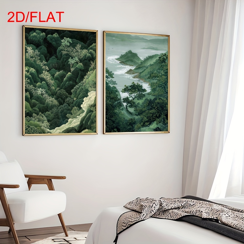 2pcs Modern Green Forest Mount - Photography Design บทวิจารณ์และราคา
