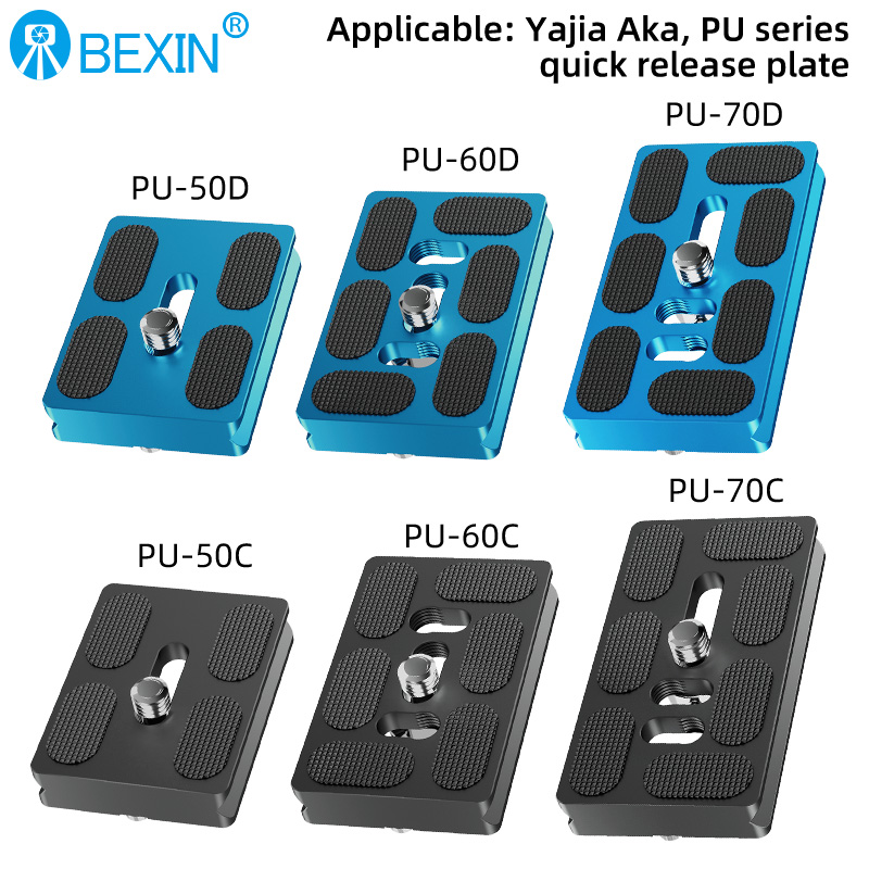 BEXIN Universal Tripod Plate Q - Peak Design Clip บทวิจารณ์และราคา