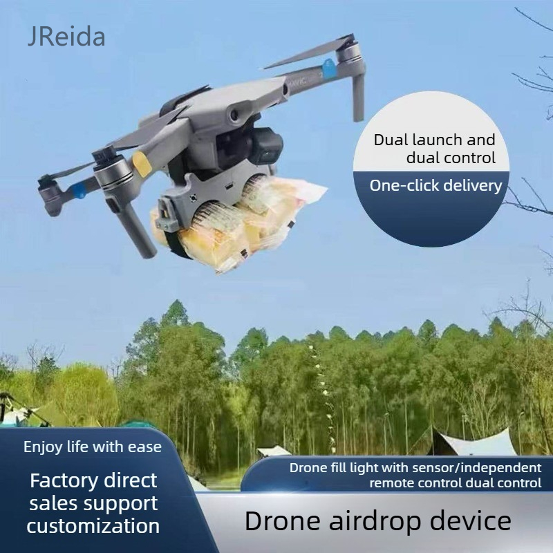 DJI Drone Dual-Release Airdrop - Photography High Key บทวิจารณ์และราคา
